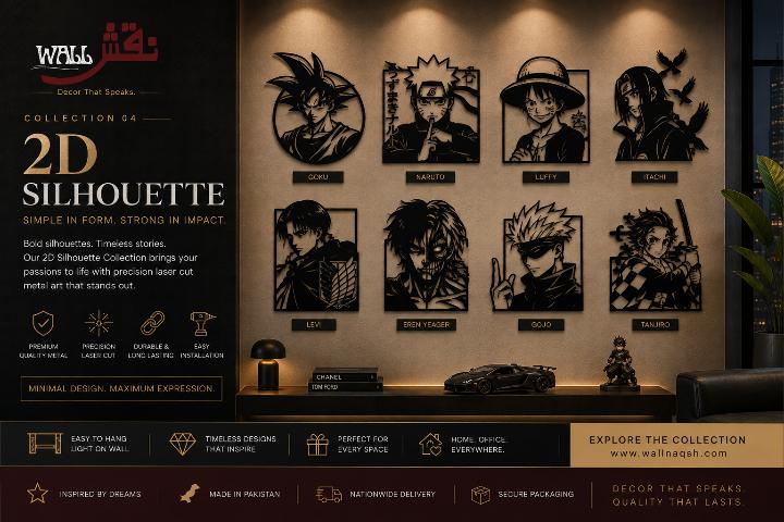 2D Silhouette
