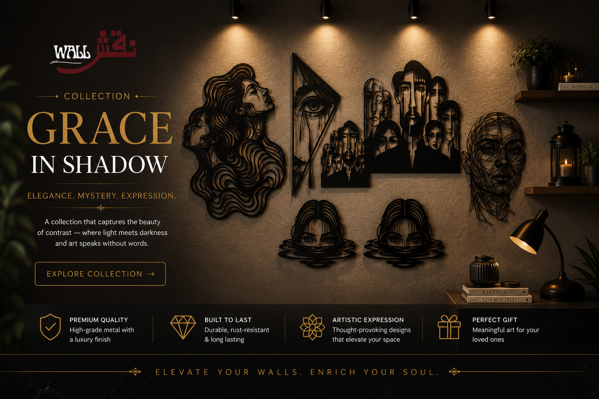 Grace in Shadows