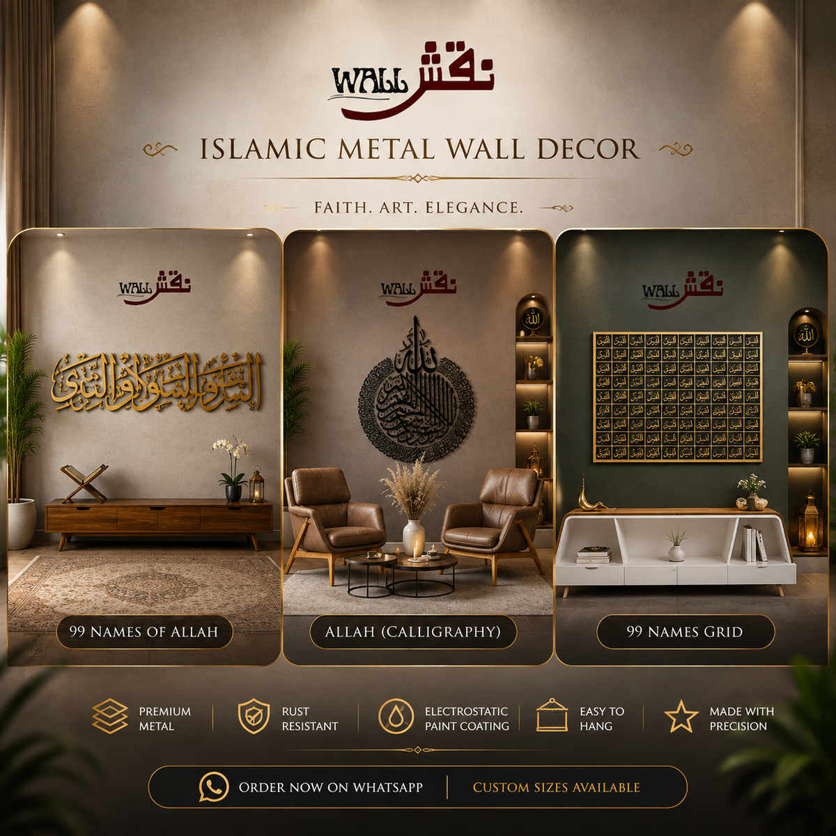 Wall Naqsh