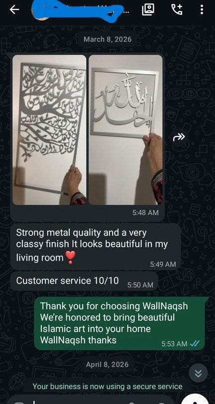 Wall Naqsh